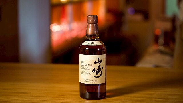 Japanese Whisky Bar seven KYOTO
