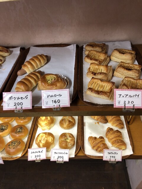 Bakery Pal photo 3