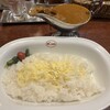 欧風カレー ボンディ 神保町本店