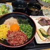 肉寿司 肉和食 KINTAN コレド室町