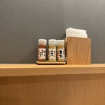 萬田うどん - 卓上調味料