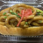 グランドゥ アムール - 