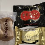 オランダ家新港第２工場売店 - 料理写真: