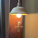 山ごぼう - 