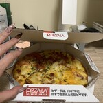 ピザーラ 伊勢崎店 - 