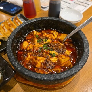 中華酒場 龍翔_0