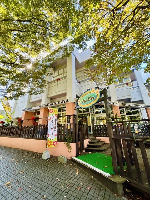 LeaLea（レアレア） - 天童南（レストラン）の写真