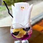 喫茶 コンソラ - 