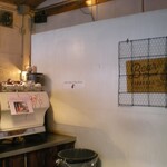 ベアポンド エスプレッソ - 