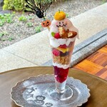 喫茶 コンソラ - 