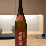 日本料理 みや  - 