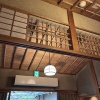 韻松亭 -  韻松亭 -