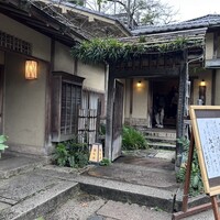 韻松亭 -  韻松亭 -