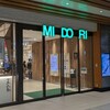 甘味屋幾右衛門 桜井甘精堂 MIDORI長野店