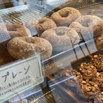 ドーナツ工房　レポロ - 