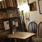 レキュム・デ・ジュール - 