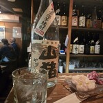 モッツバー輪 - 