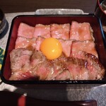 うし重 てらおか - 梅 アップ