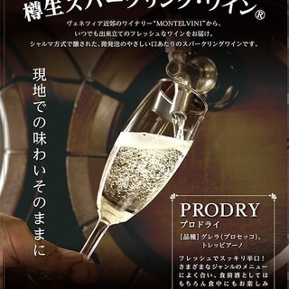 飲み比べもおすすめ。多彩なワインやビールを落ち着いた空間で！