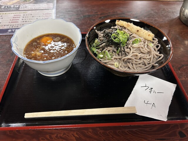 Daimyo Shuzo Hon Ten photo 2