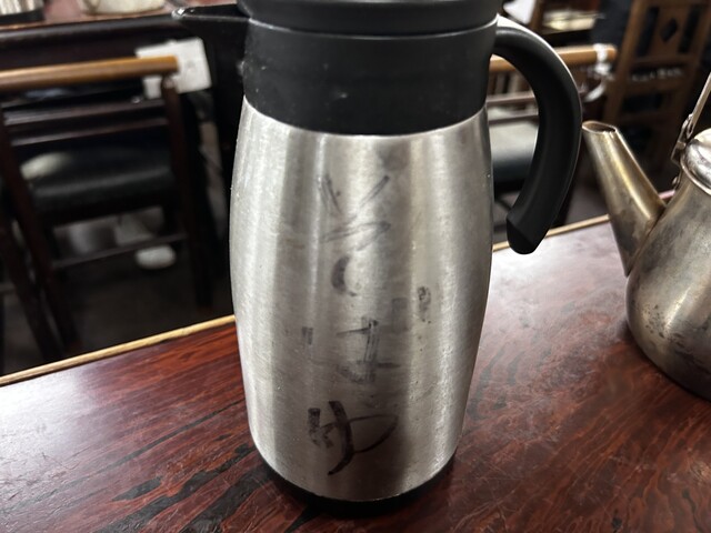 Daimyo Shuzo Hon Ten photo 3