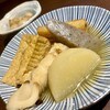 九州料理と博多出汁おでん  四文銭 新宿東口店