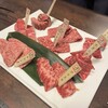 焼肉専科 肉の切り方 集会所