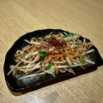 Ryukyu Chaya Kuwacchi~ - 