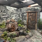 札幌かに本家 - 