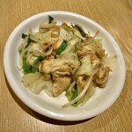 Ryukyu Chaya Kuwacchi~ - 