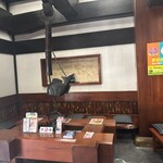 札幌かに本家 - 