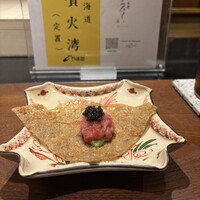 蕎庵 三たて - 