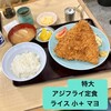 動坂食堂
