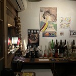 ケケ - 