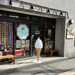 クシュクシュ堂 - 