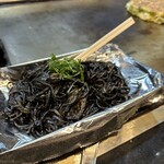 たぬき ラクーンドッグ - 