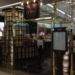 TWG Tea - TWG Tea at Siam Paragon