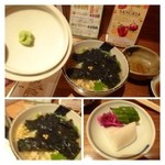 Shinjukutatsukichi - 鮭茶漬け（400円）・・普通かしら。