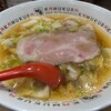 どうとんぼり神座 中野サンモール店