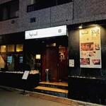 オイスター&イタリアン スパイラル - 