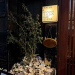 オイスター&イタリアン スパイラル - 