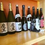 牡蠣と和食。Ikkoku - 