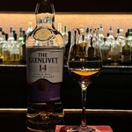 オードヴィー - 