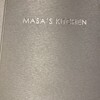 MASA'S KITCHEN 名古屋JRゲートタワー
