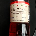 LAWSON - ドリンク写真: