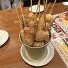 串かつ酒場　ひろかつ - 