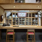 味いろいろ ますや - 