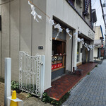 HOW DOUGHNUTS - 店舗～☆