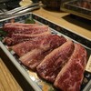 肉の変態集団 疾風ホルモン 久茂地本店