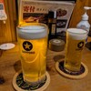 昔ばなし - 